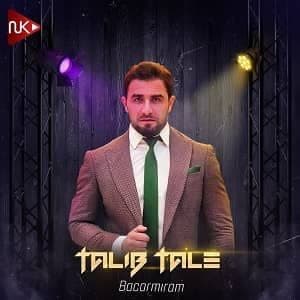 دانلود آهنگ Talıb Tale Bacarmıram + ترجمه